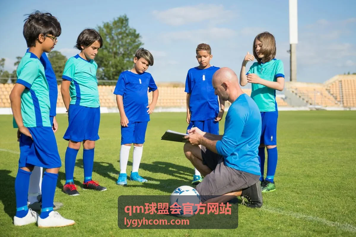 qm球盟会官方网站 球盟会活动 赛事回合综合排期封面